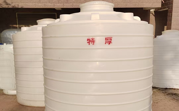 特厚漳县塑料桶批量交付实录:强化结构应对严苛储运环境 特厚漳县塑料桶批量交付实录:强化结构应对严苛储运环境