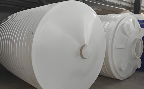 漳县锥底桶批发选型指南与工业应用解析